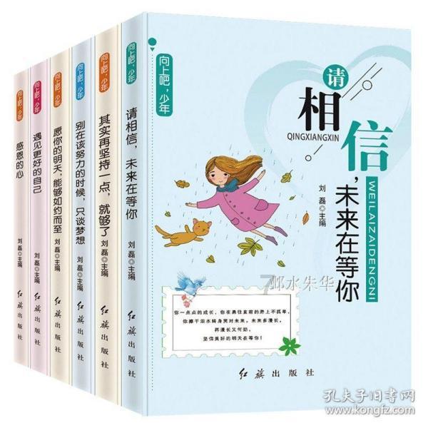输卵管造影术后的误区和护理措施