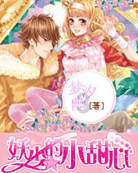 陈楚生称《声生3》后,孙楠胡彦斌天天上门蹭饭喝酒,理由爆笑全场